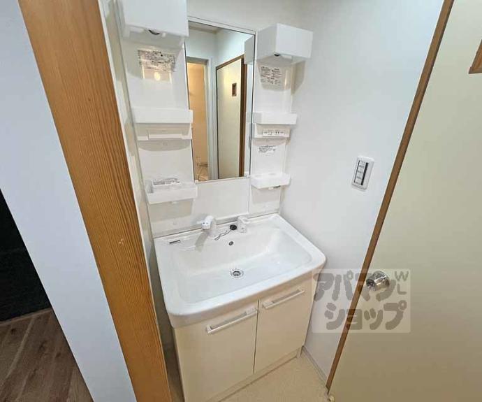 【藤和シティコープ西洞院】間取