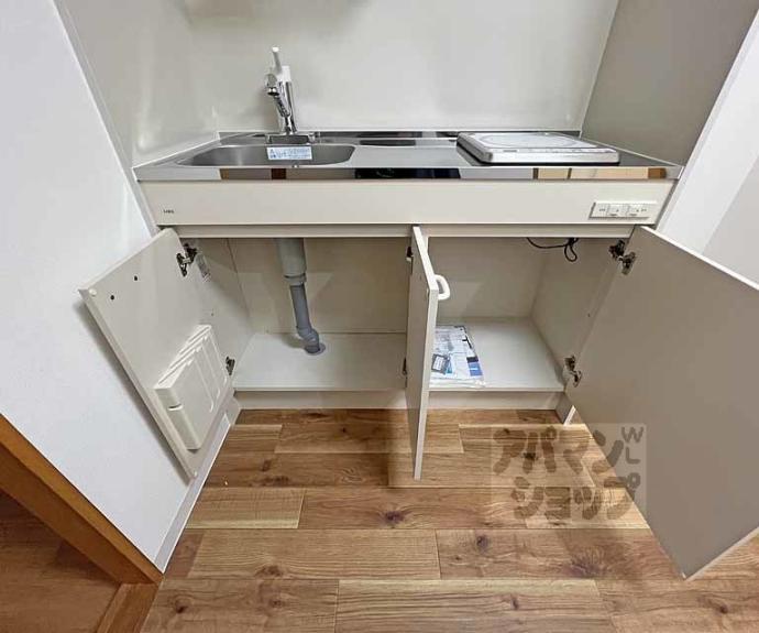 【藤和シティコープ西洞院】間取