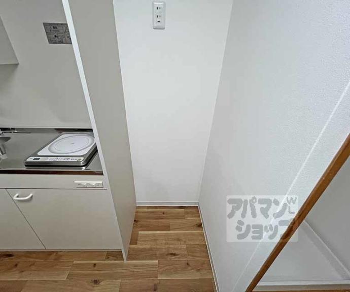 【藤和シティコープ西洞院】間取