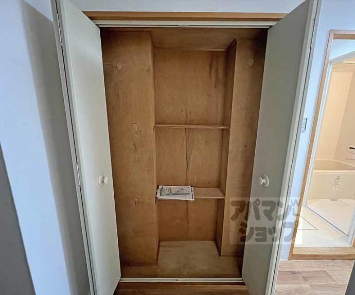 【藤和シティコープ西洞院】間取