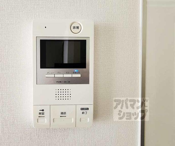 【深江ビル】間取