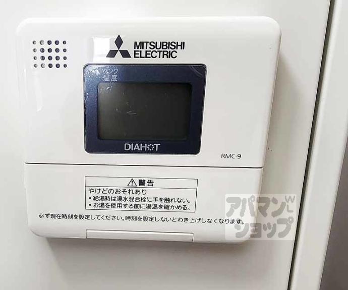 【深江ビル】間取