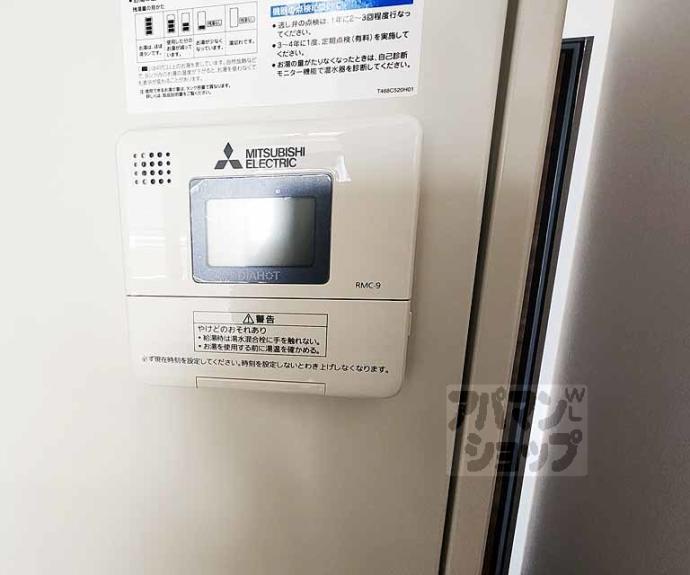 【深江ビル】間取