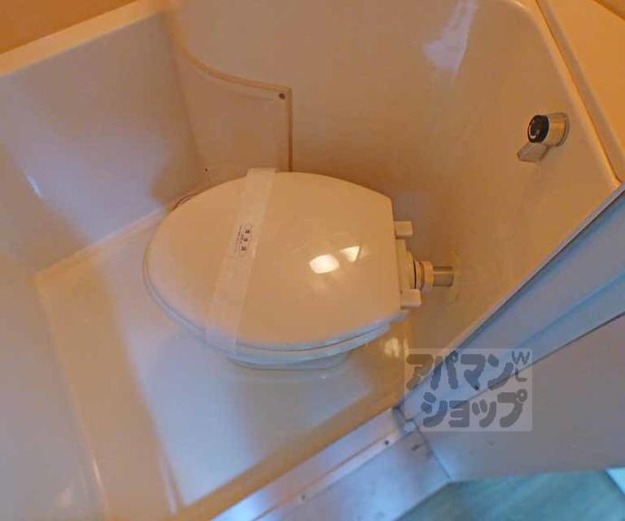 【アスターナ9BOX】間取