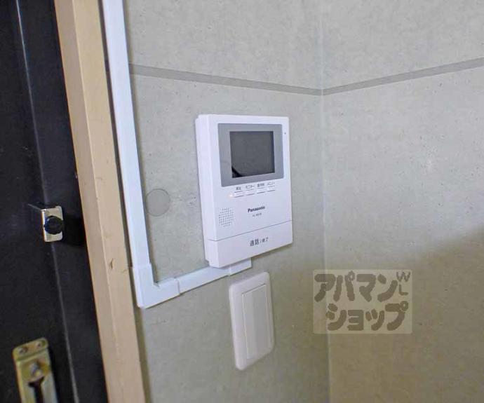 【アスターナ9BOX】間取