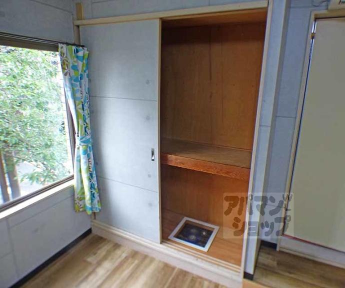 【アスターナ9BOX】間取