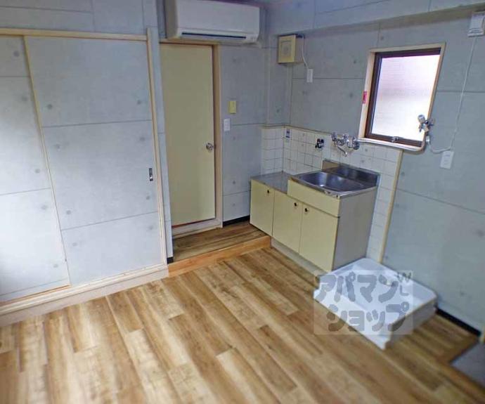 【アスターナ9BOX】間取