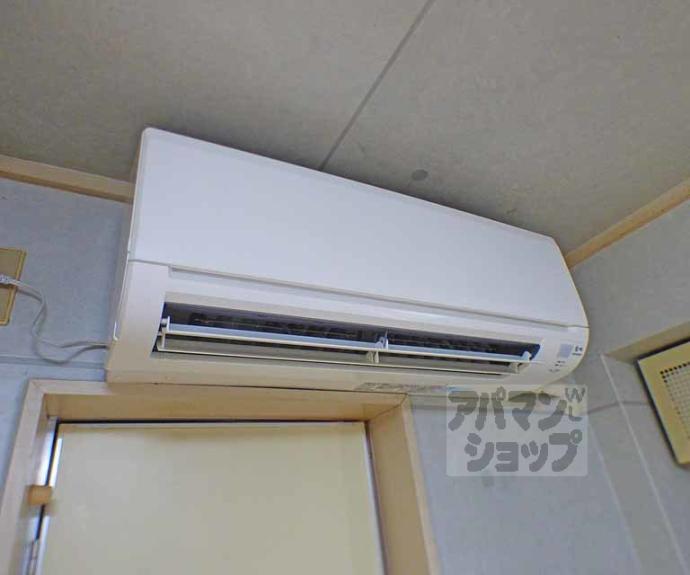 【アスターナ9BOX】間取