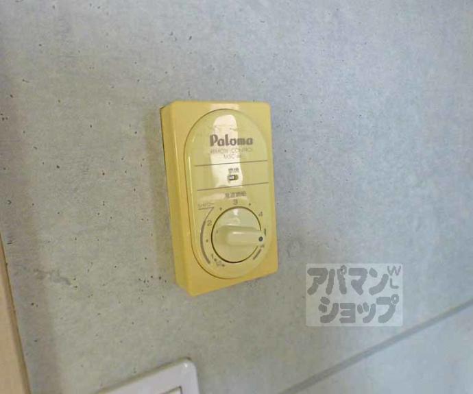 【アスターナ9BOX】間取