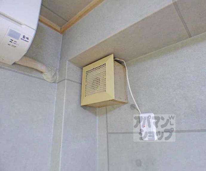 【アスターナ9BOX】間取