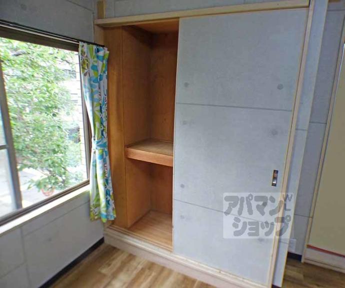 【アスターナ9BOX】間取