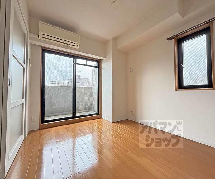 【メゾン・ド・フルール御幸町】間取