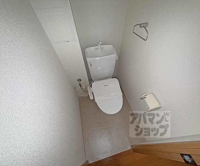 【メゾン・ド・フルール御幸町】間取