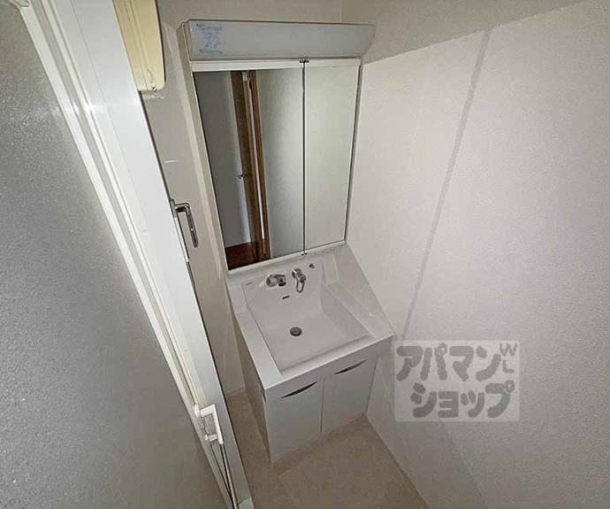 【メゾン・ド・フルール御幸町】間取