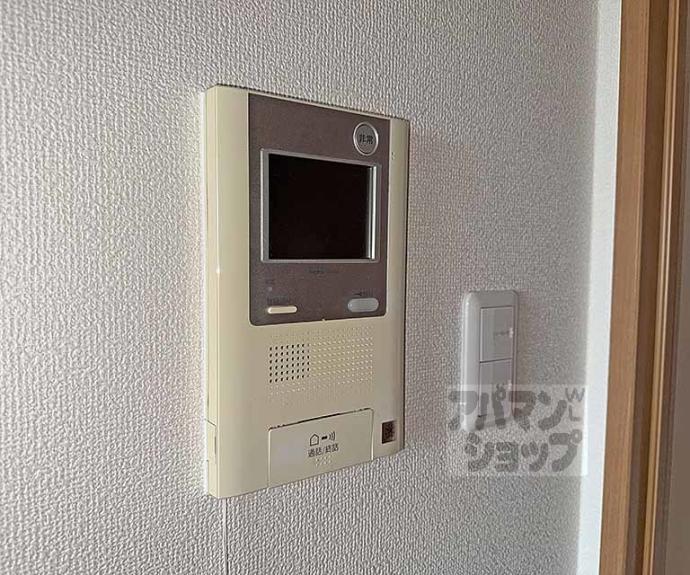 【メゾン・ド・フルール御幸町】間取