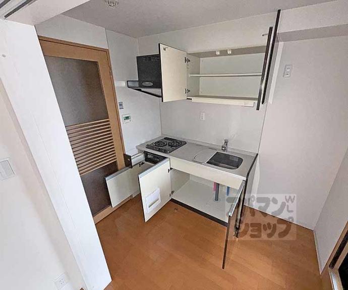 【メゾン・ド・フルール御幸町】間取