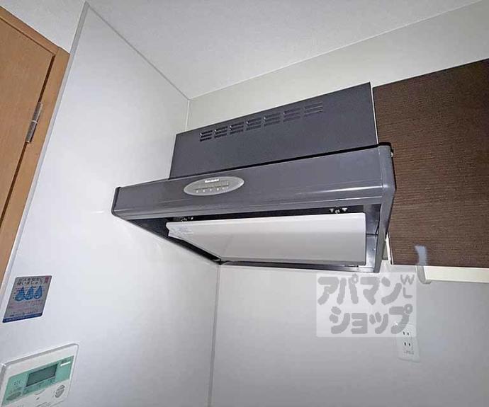 【メゾン・ド・フルール御幸町】間取