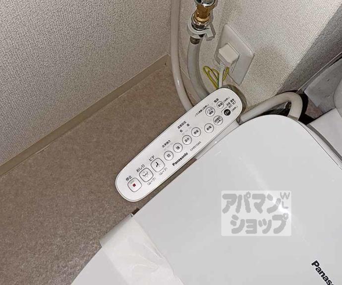 【メゾン・ド・フルール御幸町】間取