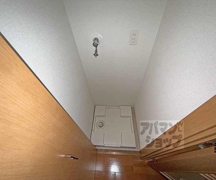 【メゾン・ド・フルール御幸町】間取