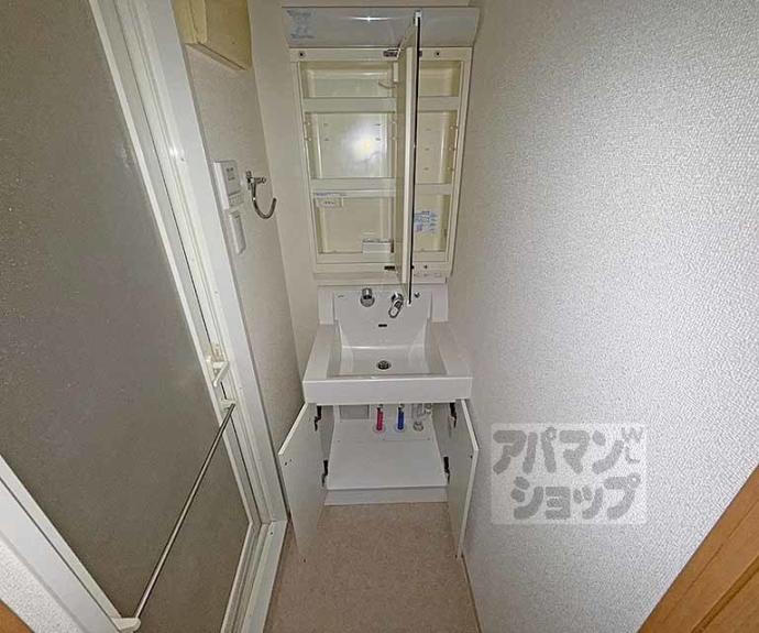 【メゾン・ド・フルール御幸町】間取