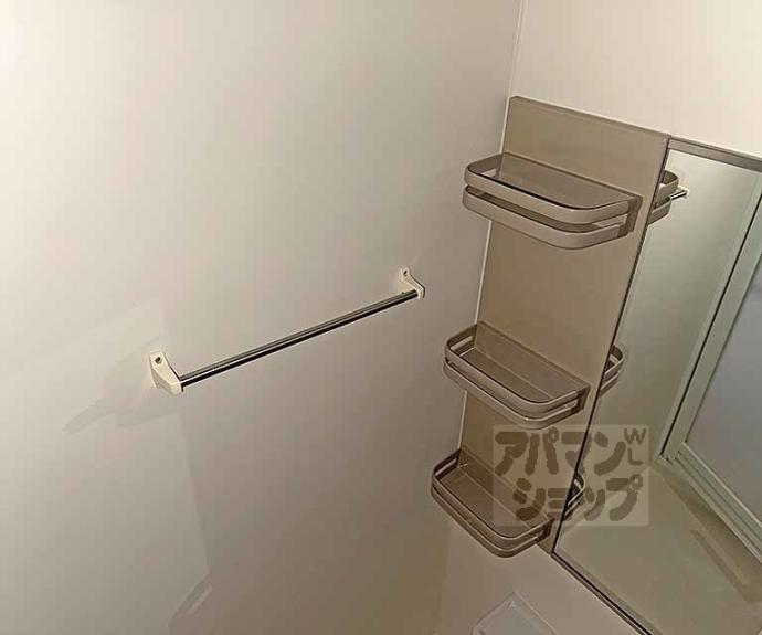 【メゾン・ド・フルール御幸町】間取