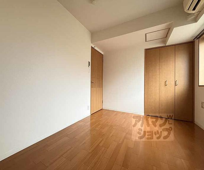 【メゾン・ド・フルール御幸町】間取