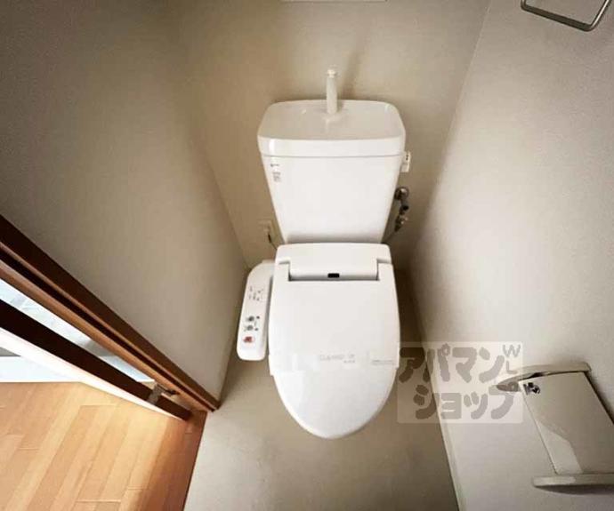 【メゾン・ド・フルール御幸町】間取