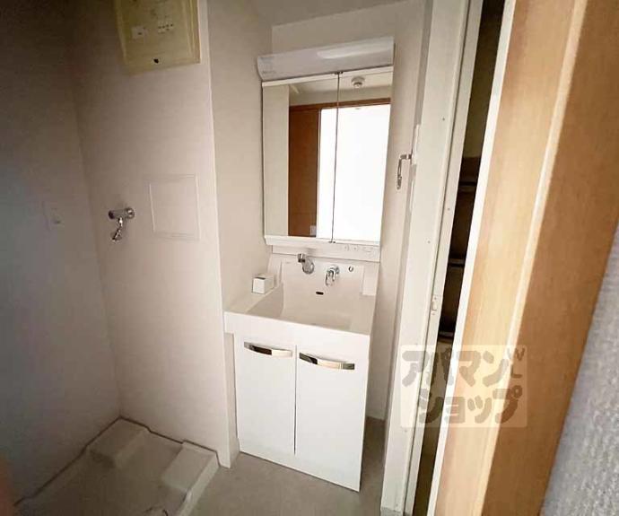 【メゾン・ド・フルール御幸町】間取