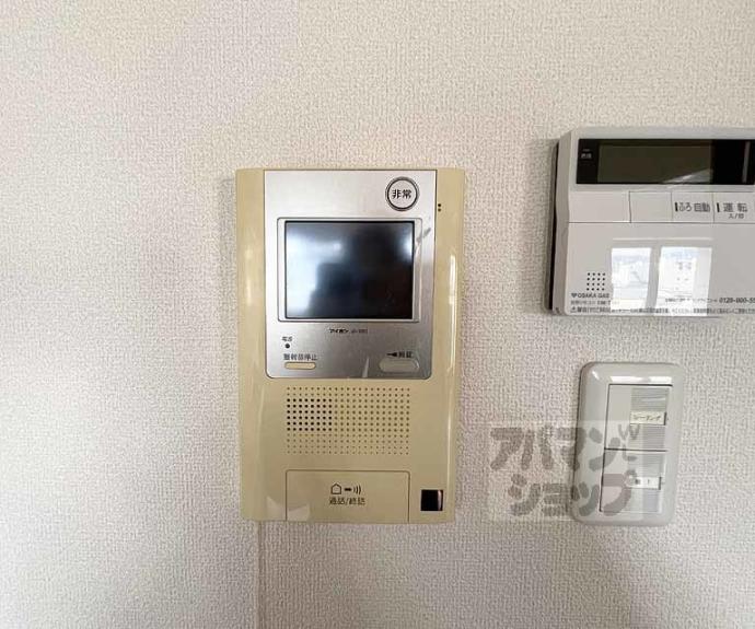 【メゾン・ド・フルール御幸町】間取