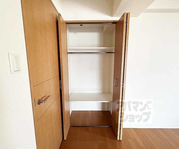 【メゾン・ド・フルール御幸町】間取