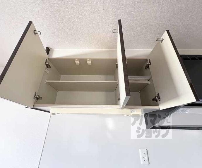 【メゾン・ド・フルール御幸町】間取