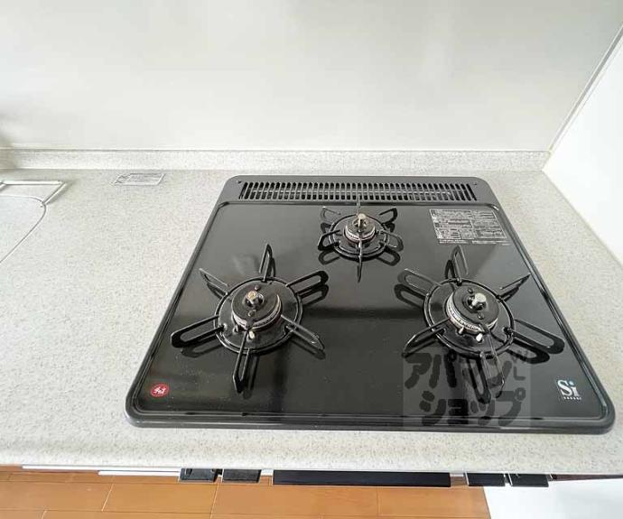 【メゾン・ド・フルール御幸町】間取