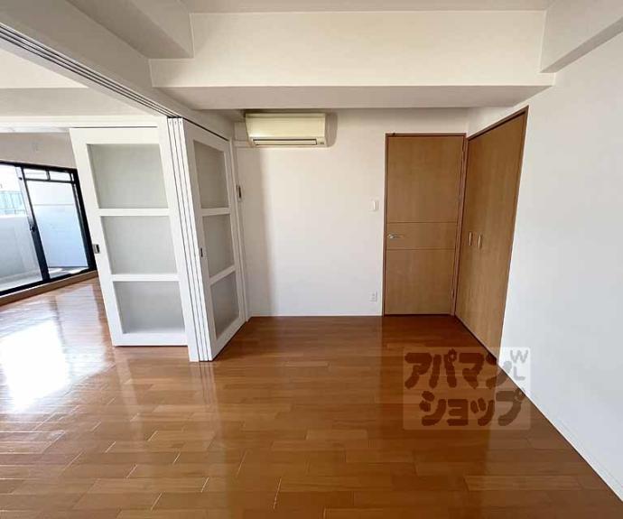 【メゾン・ド・フルール御幸町】間取