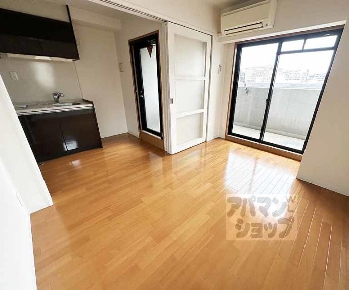 【メゾン・ド・フルール御幸町】間取