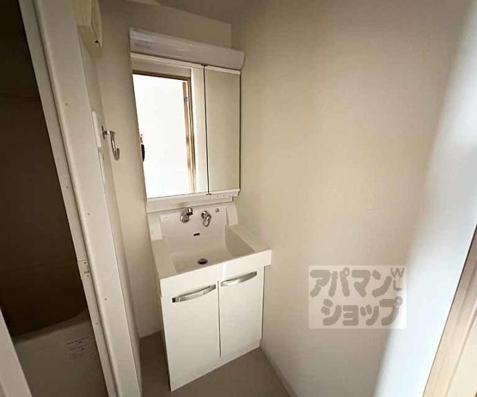 【メゾン・ド・フルール御幸町】間取