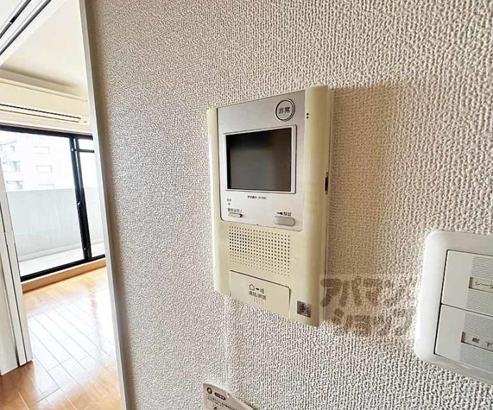 【メゾン・ド・フルール御幸町】間取