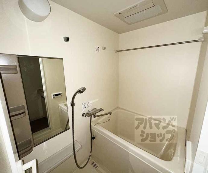 【メゾン・ド・フルール御幸町】間取