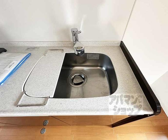 【メゾン・ド・フルール御幸町】間取