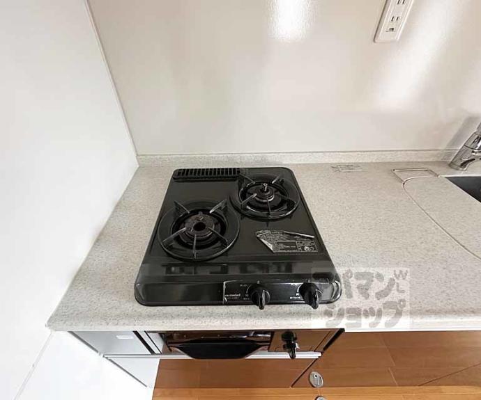 【メゾン・ド・フルール御幸町】間取