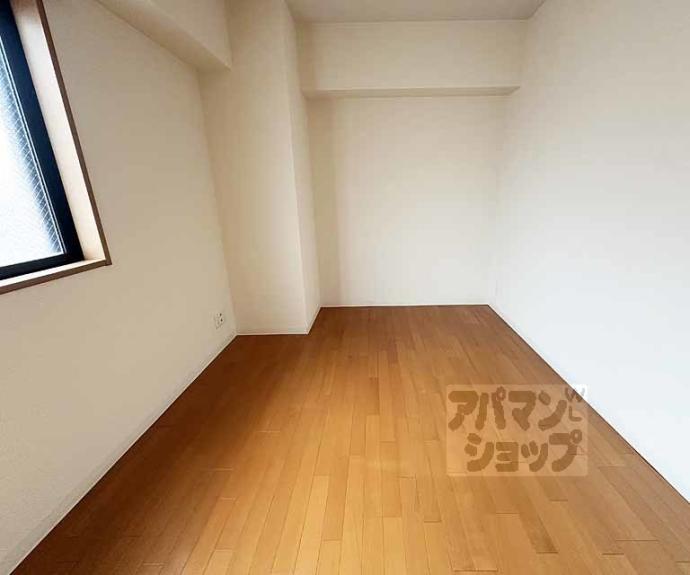 【メゾン・ド・フルール御幸町】間取