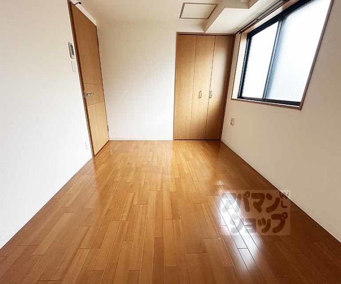 【メゾン・ド・フルール御幸町】間取