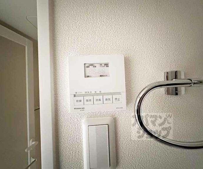 【メゾン・ド・フルール御幸町】間取