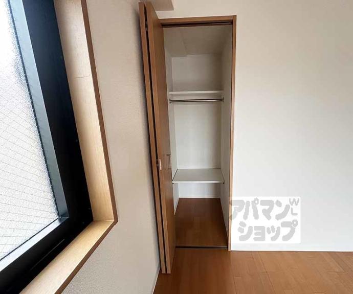 【メゾン・ド・フルール御幸町】間取