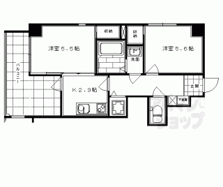 【メゾン・ド・フルール御幸町】