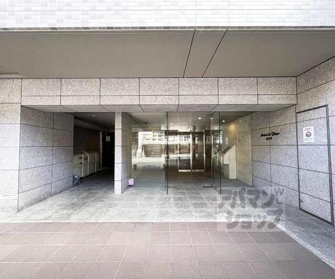 【メゾン・ド・フルール御幸町】間取