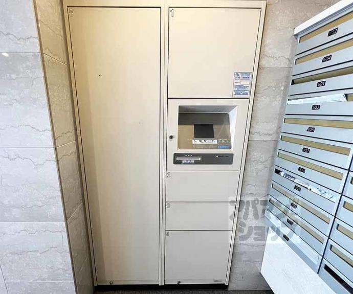 【メゾン・ド・フルール御幸町】間取