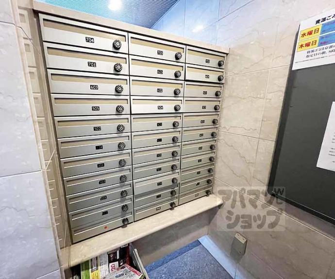 【メゾン・ド・フルール御幸町】間取