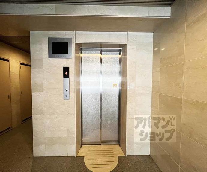 【メゾン・ド・フルール御幸町】間取