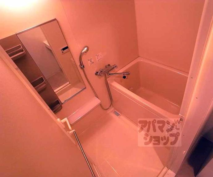 【メゾン・ド・フルール御幸町】間取