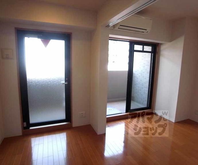 【メゾン・ド・フルール御幸町】間取